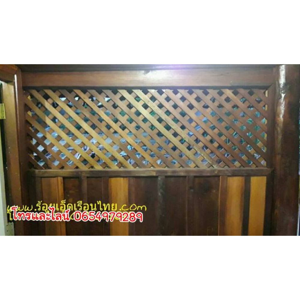 บ้านระเบียงข้างแบบที่22 ขนาด3×6 บ้านระเบียงข้างแบบที่22 ขนาด3×6